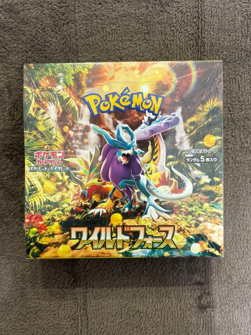 シャイニートレジャーex ワイルドフォース　シュリンク付き　未開封　ポケセン産