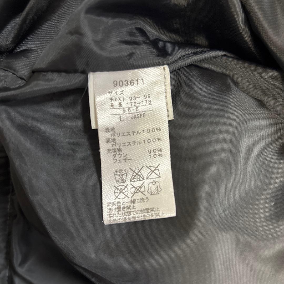 PUMAサッカーベンチコート〔メンズL〕