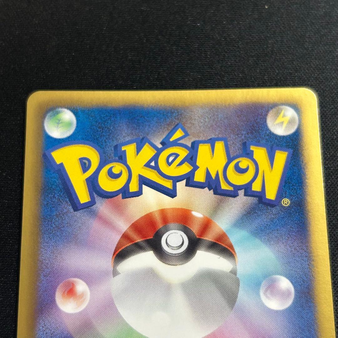 プリズムエネルギー PROMO BW-Pプロモカード 129/BW-P