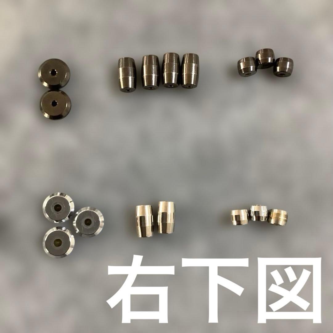 タミヤ ミニ四駆 マスダンパーセット ブラック・シルバー・ブロンズ