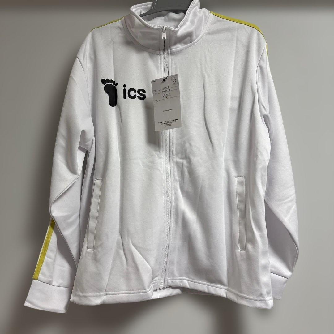 ハイキュー‼︎ 上下ジャージセット　梟谷高校　長袖長ズボン