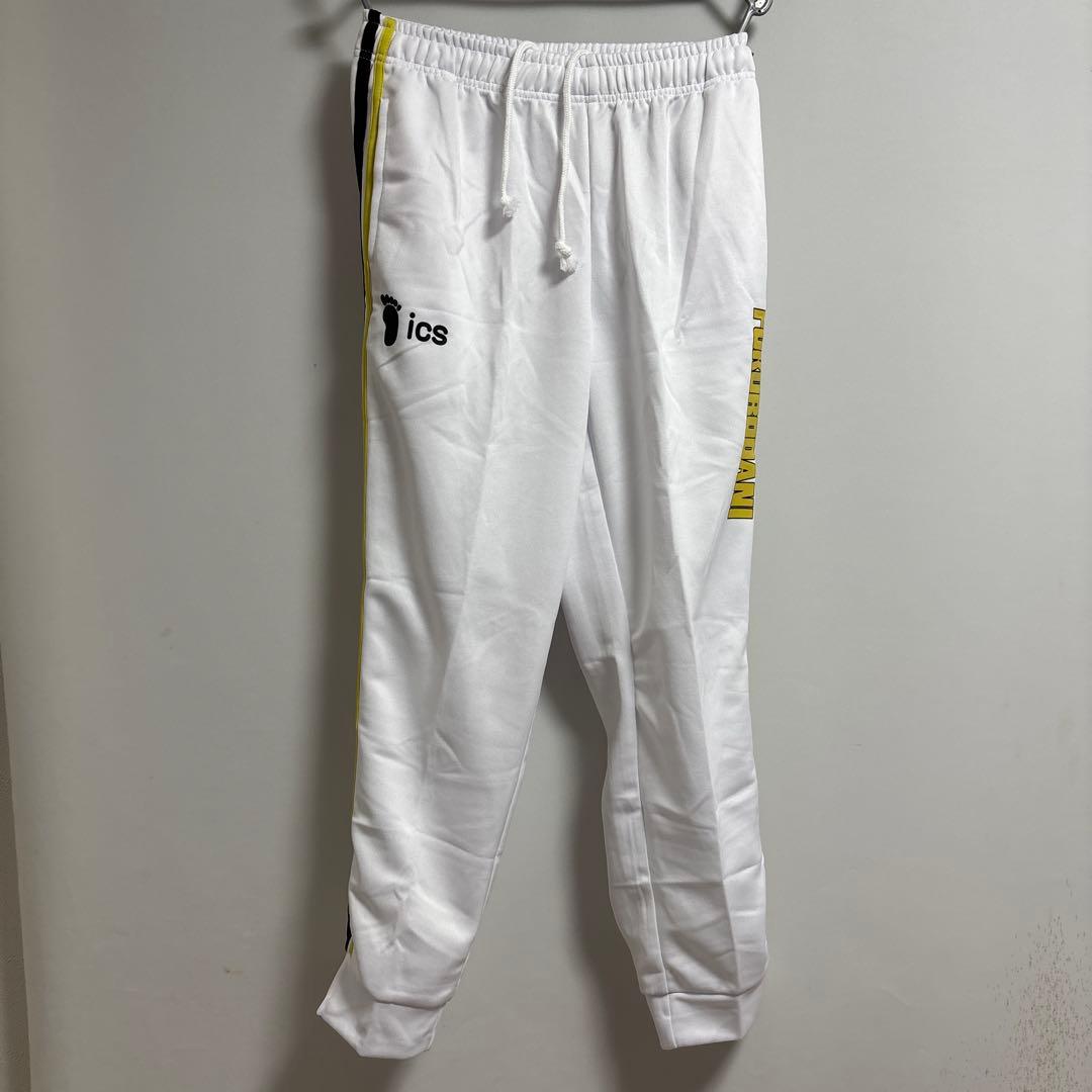 ハイキュー‼︎ 上下ジャージセット　梟谷高校　長袖長ズボン