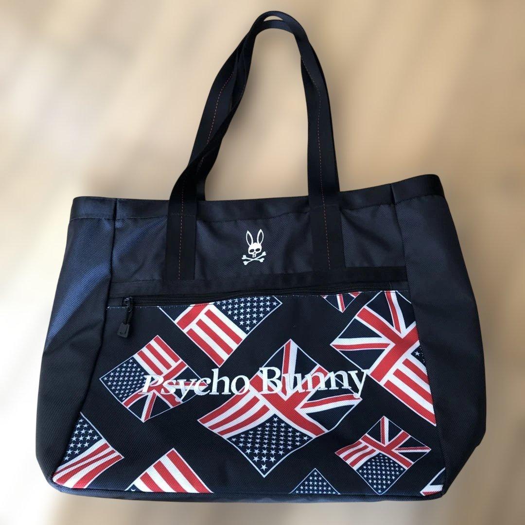 サイコバニートートバッグ