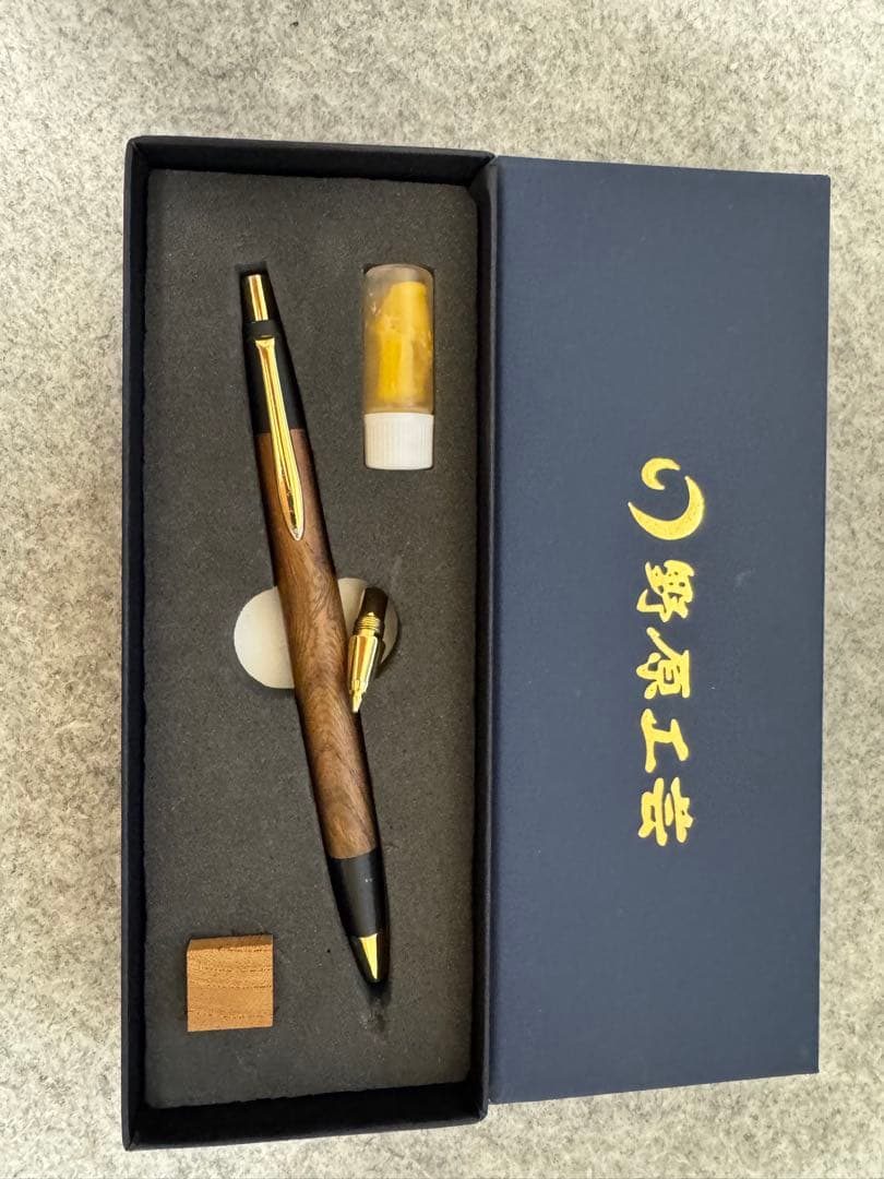 野原工芸　欅　固定式口金式付き　旧型品