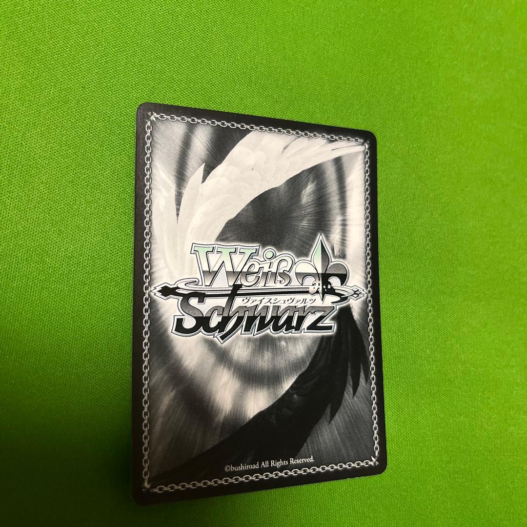 MIRAI TICKET 桜内梨子 SP サイン