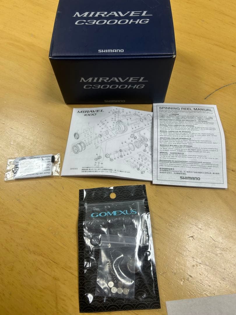 22 ミラベル　C3000HG