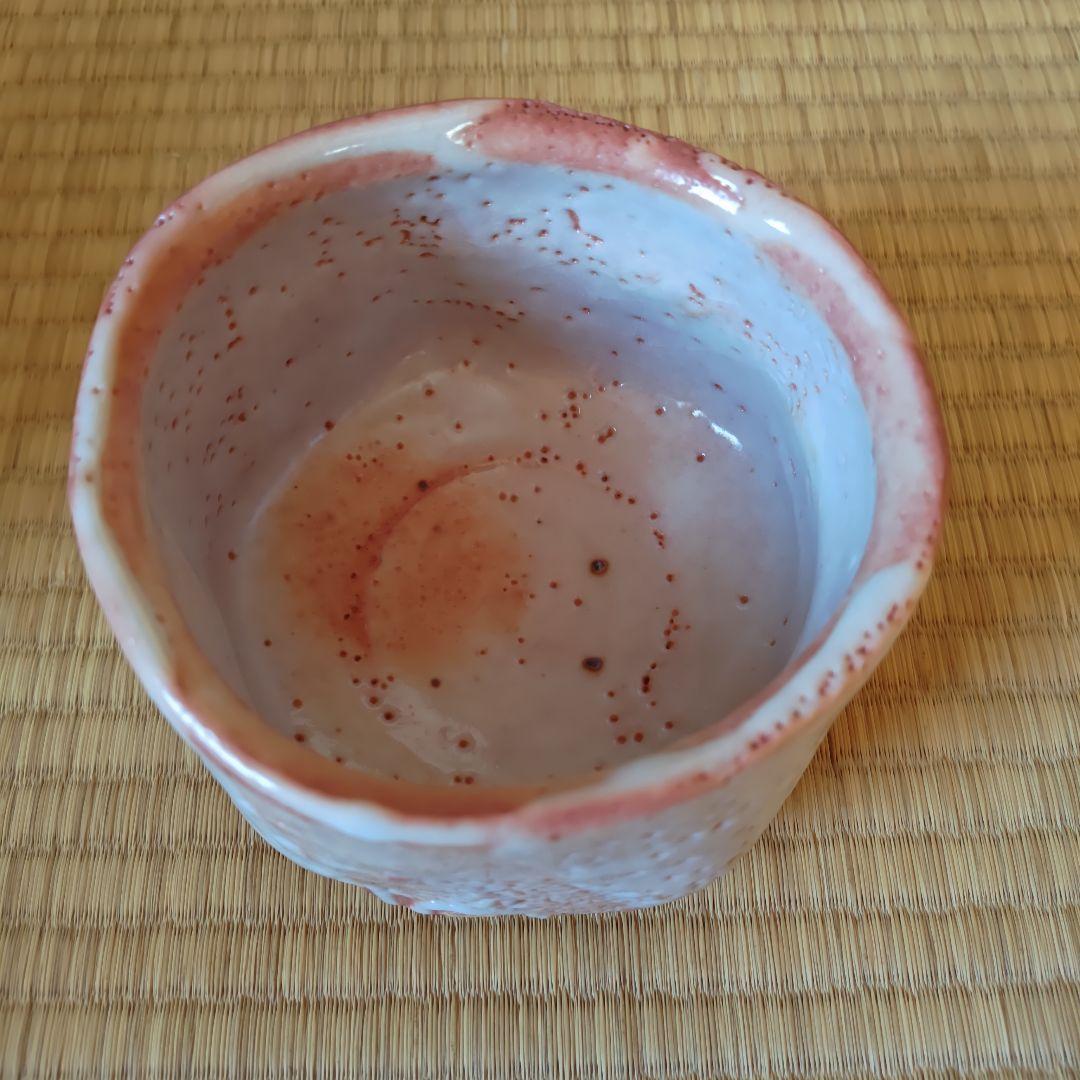 若尾利貞 志野茶碗 本物保証