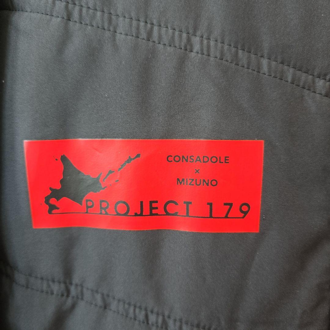 北海道コンサドーレ札幌 支給品 監督コーチ ウォーマー上下XL 非売品