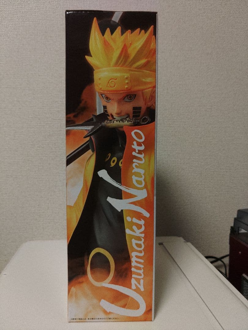 m*a様 一番くじ　NARUTO疾風伝　紡がれる火の意志　A賞　うずまきナルトフ