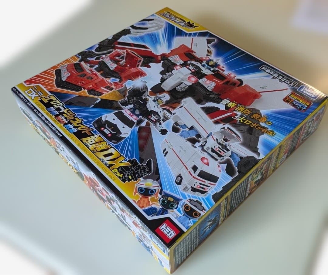 タカラトミー JBDXエクシード ジョブレイバー超越 DXセット