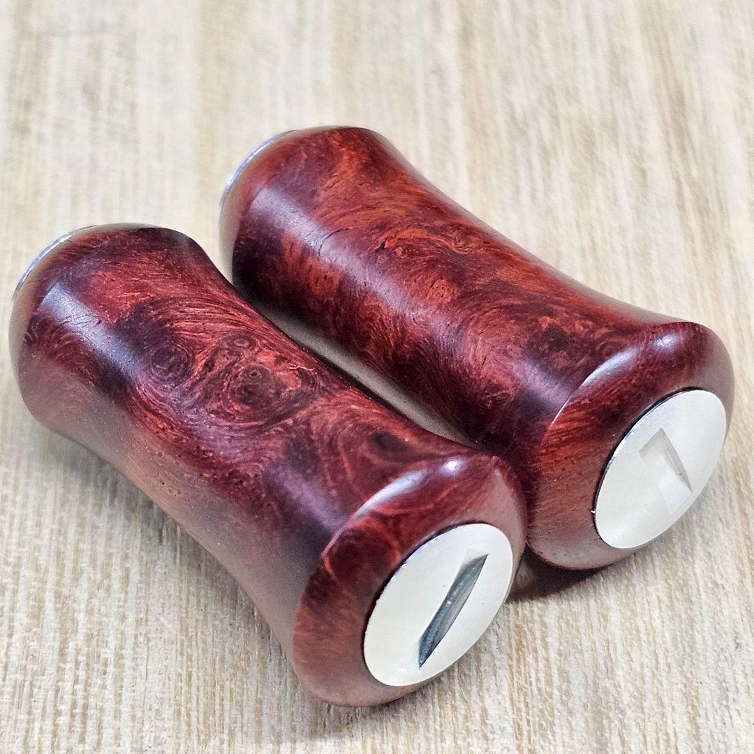 「本花梨瘤(特紅)2個セット」手作り木製ウッドハンドルノブ／シマノA、ダイワS