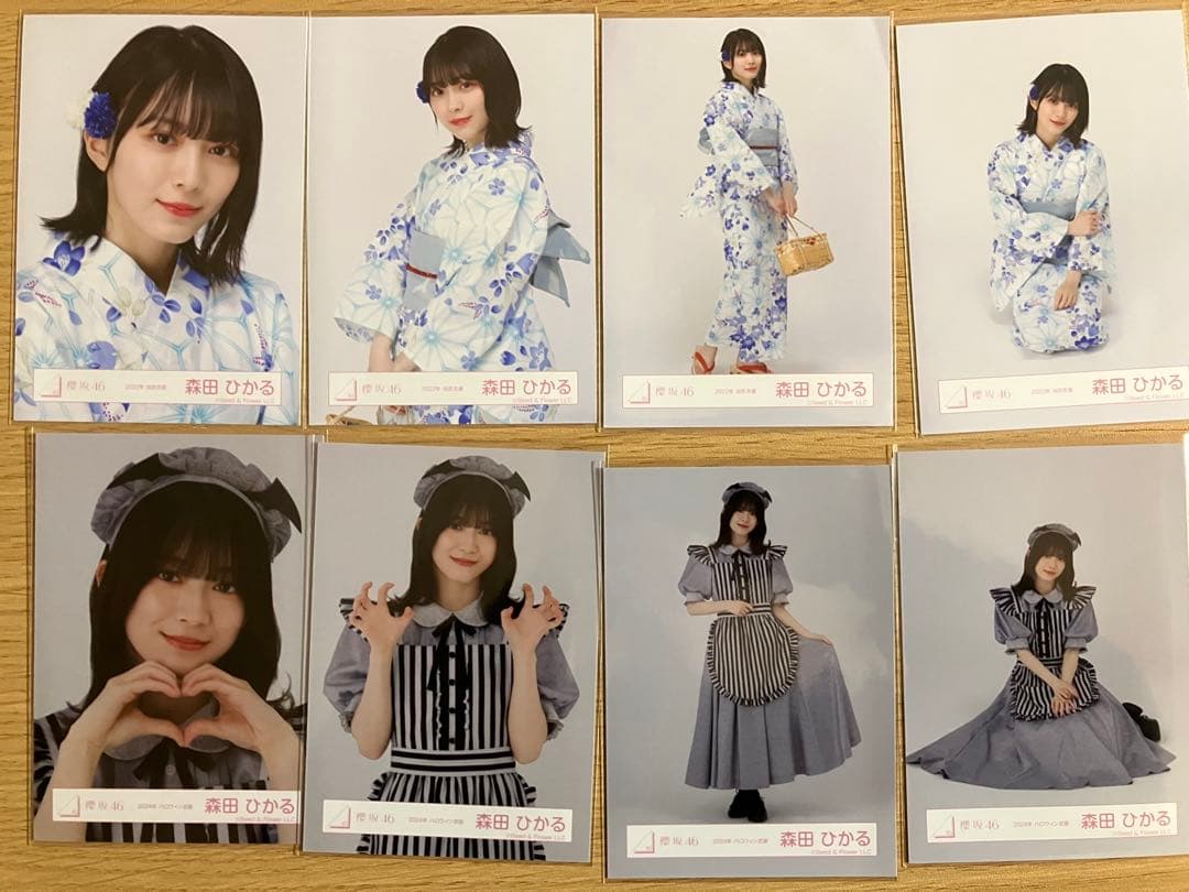 櫻坂　生写真　森田7コンプまとめ売り
