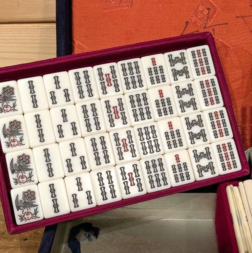 麻雀牌　黒背　背黒　黒牌　ケース付き　竹葉　第三号　ヴィンテージ品　レア物