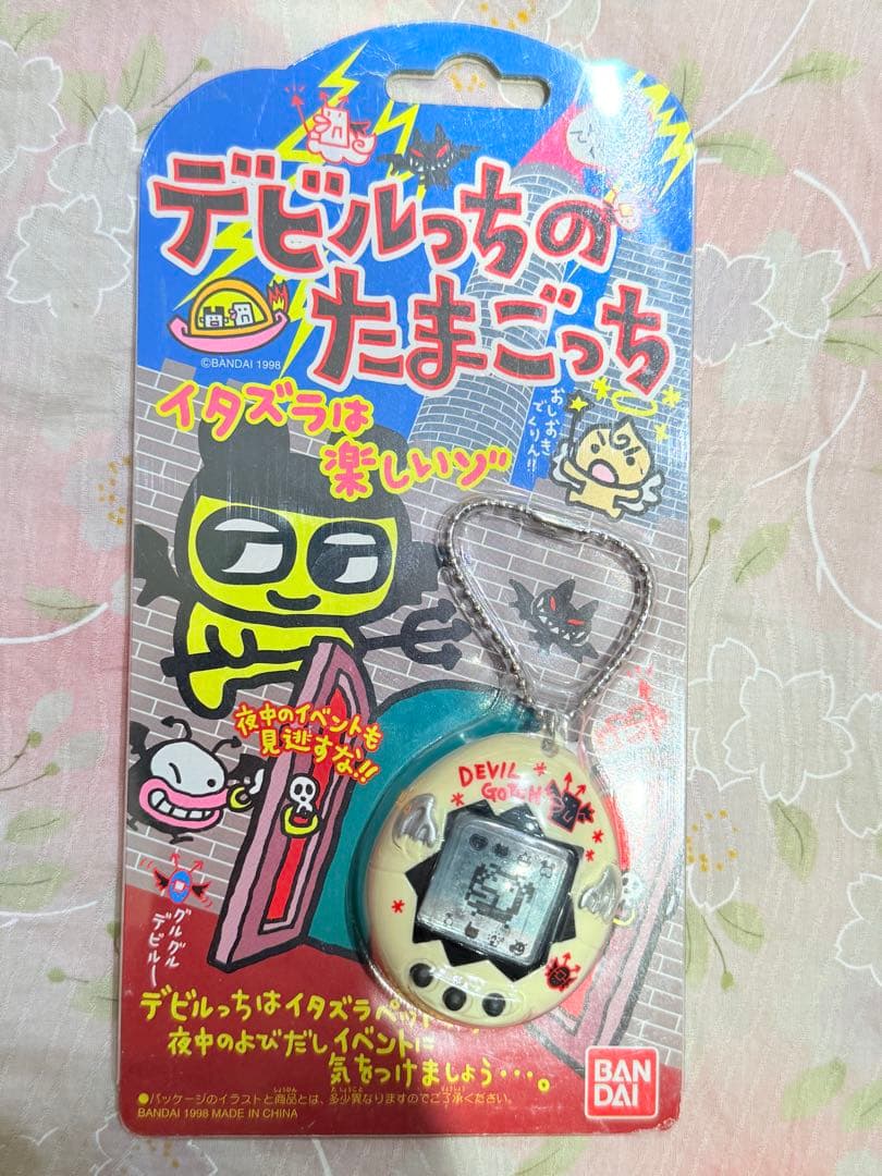 【動作確認済】デビルっちのたまごっち 白