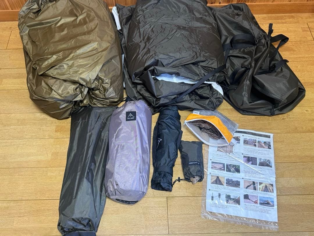 ラーテルワークス WAL3（ヴァル3）ブラウンベージュ