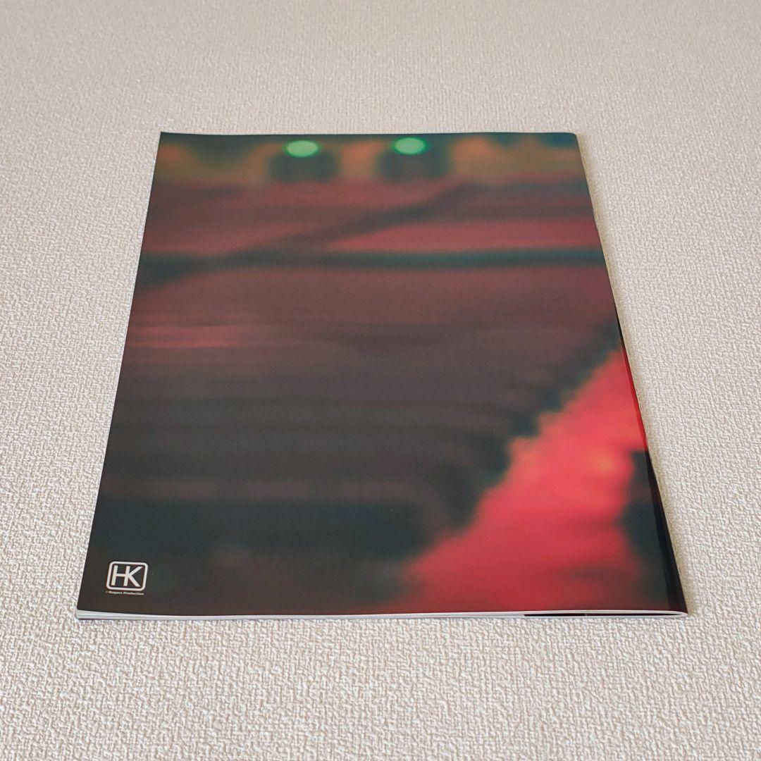 【 中古 】パンフレット 氷川きよし コンサート2014 15周年 演歌