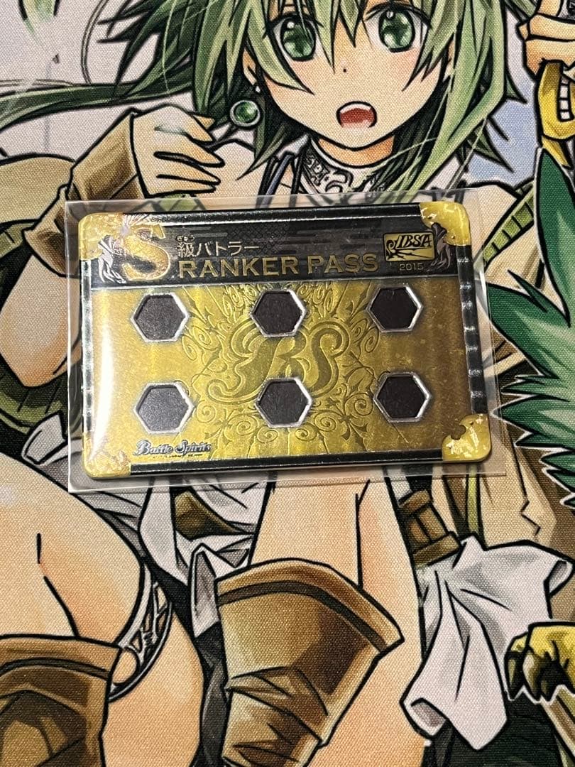 バトルスピリッツ S級ランカーパス ライフカウンター