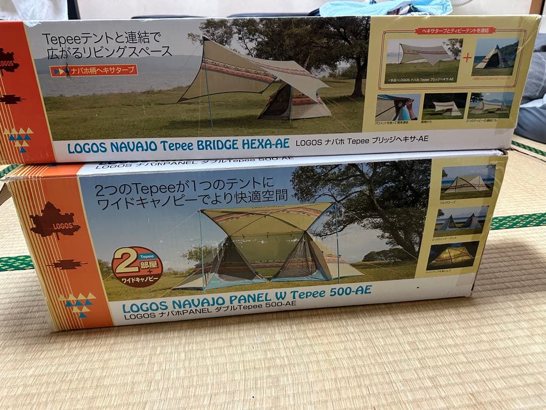 ロゴス ナバホPANEL ダブルティピー Tepee 500-AE