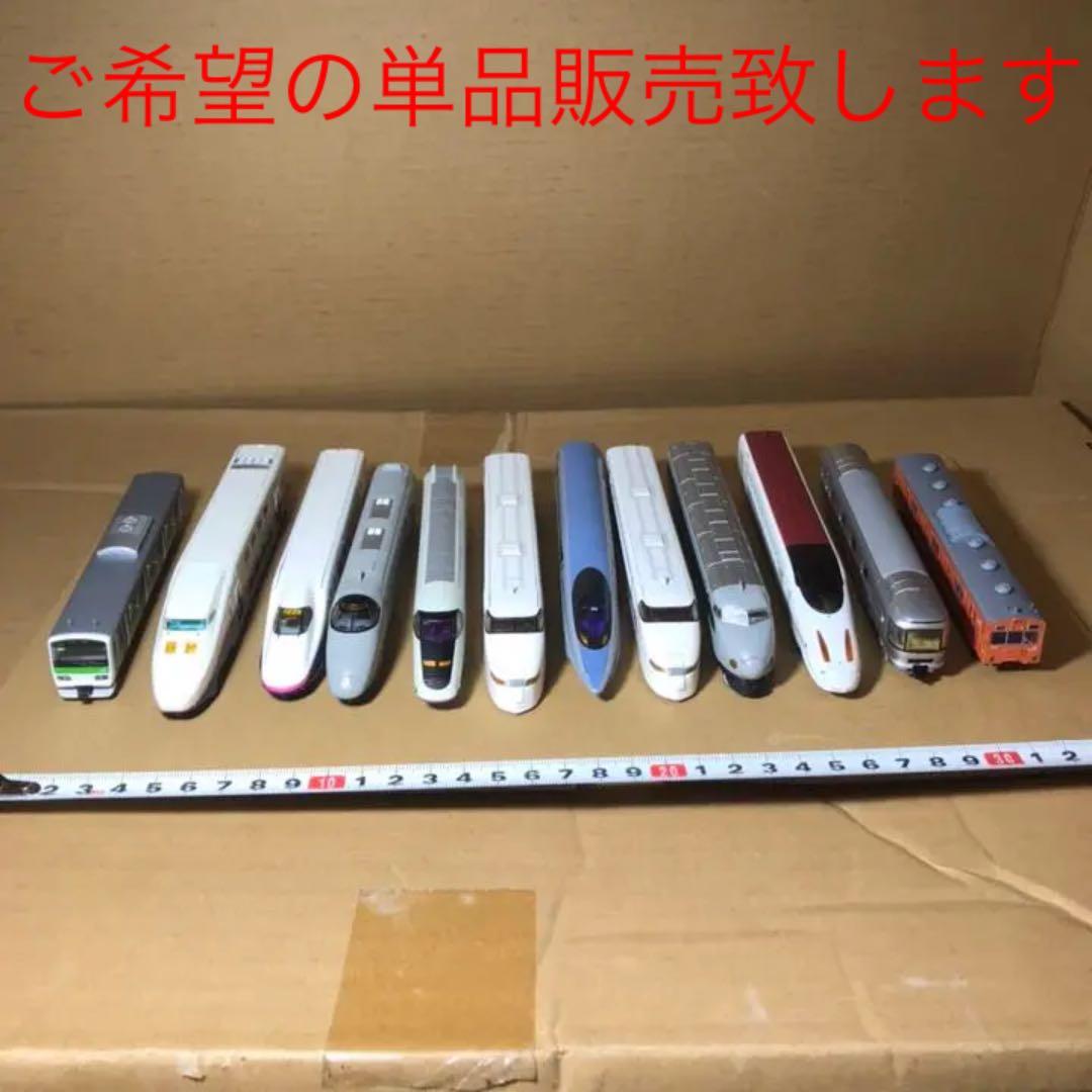 Nゲージサイズ　プラモデル　連結器欠品有り！新幹線　山手線等 バラ売り対応可能！