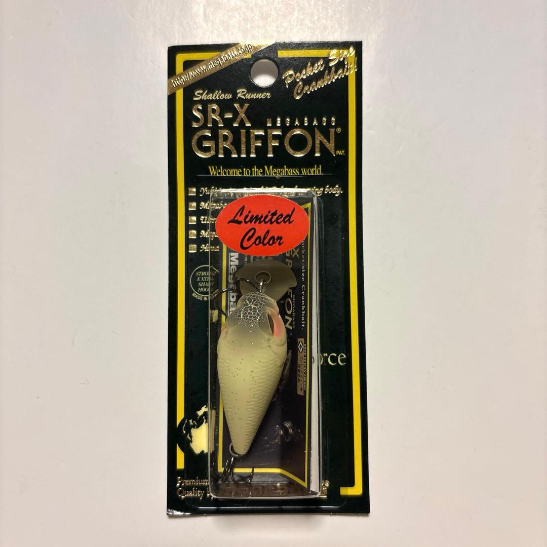 【メガバス】ＳＲ-Ｘグリフォン レアカラー 新品・未使用 ２個セット