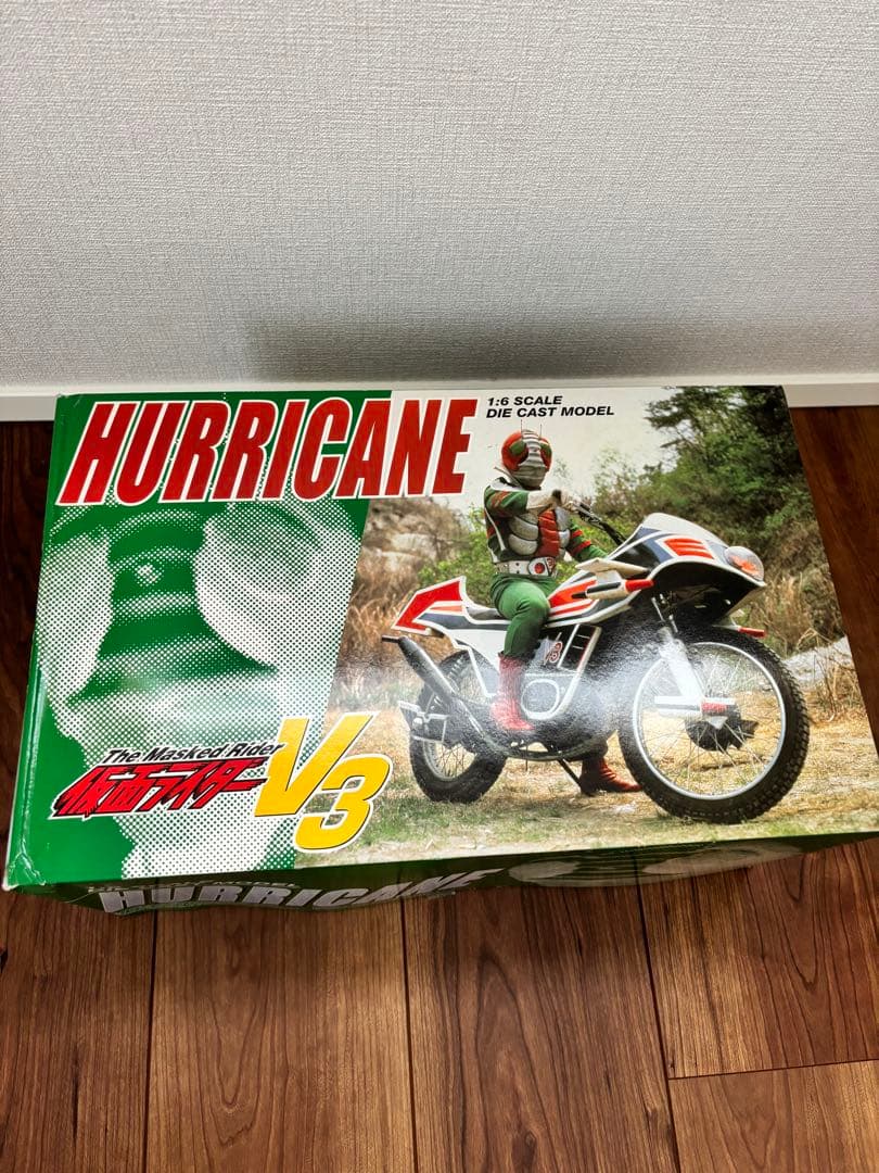 仮面ライダー V3 バイク