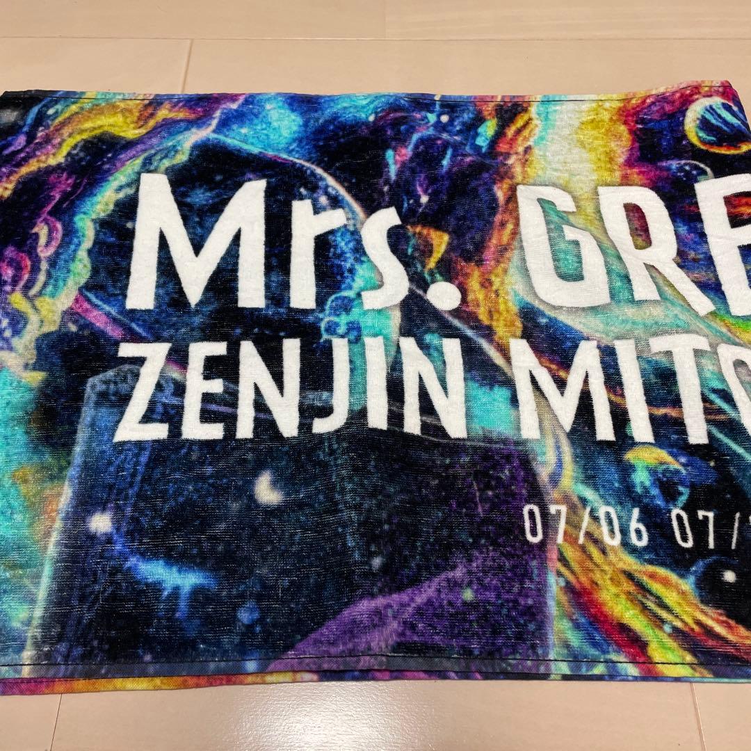 Mrs. GREEN APPLE クロップドTシャツ　タオル　セット