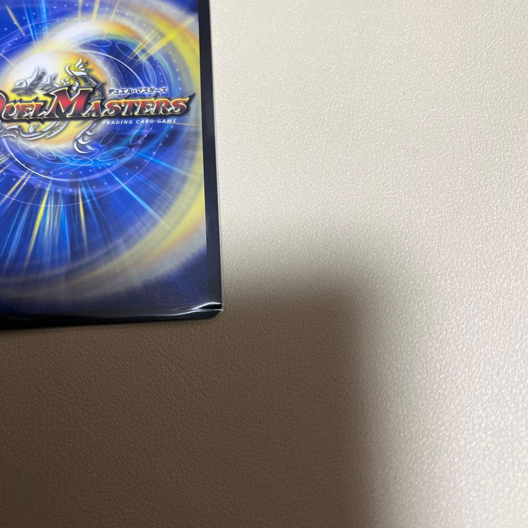 TTT ttt ザトリプルスリー 金トレジャ