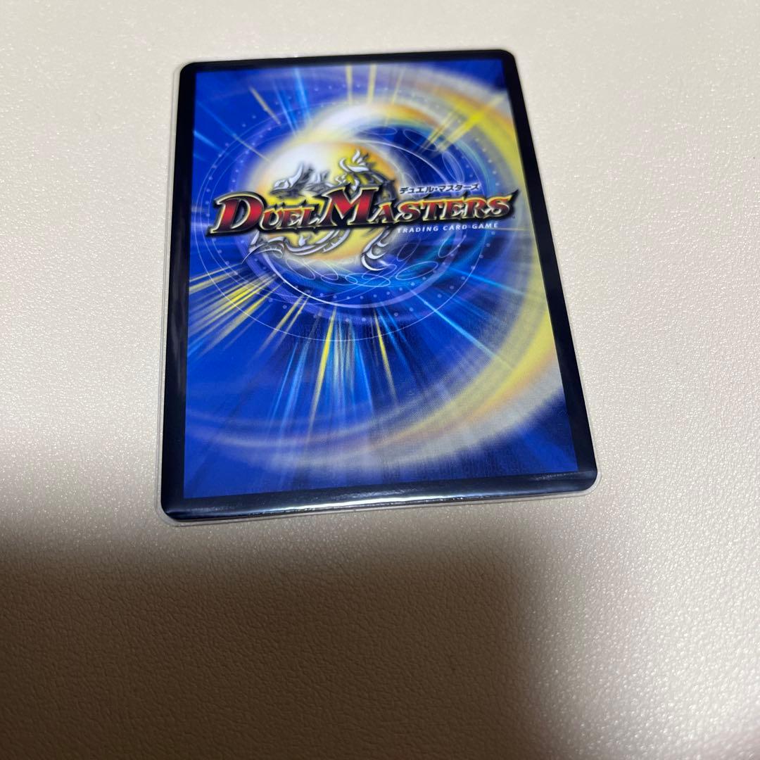 TTT ttt ザトリプルスリー 金トレジャ