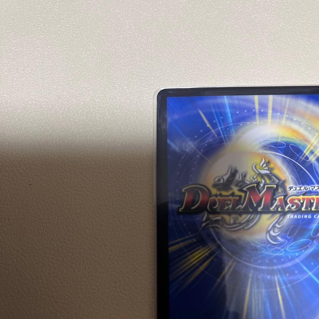 TTT ttt ザトリプルスリー 金トレジャ