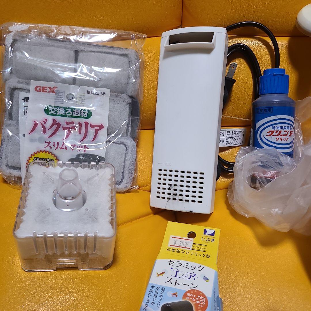値下げしました！メダカ 水槽用品一式 ヒーター ポンプ フィルター