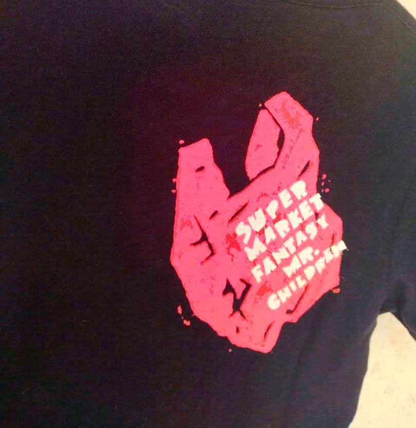 セールミスチル オーガニックT 　　SUPERMARKET FANTASY