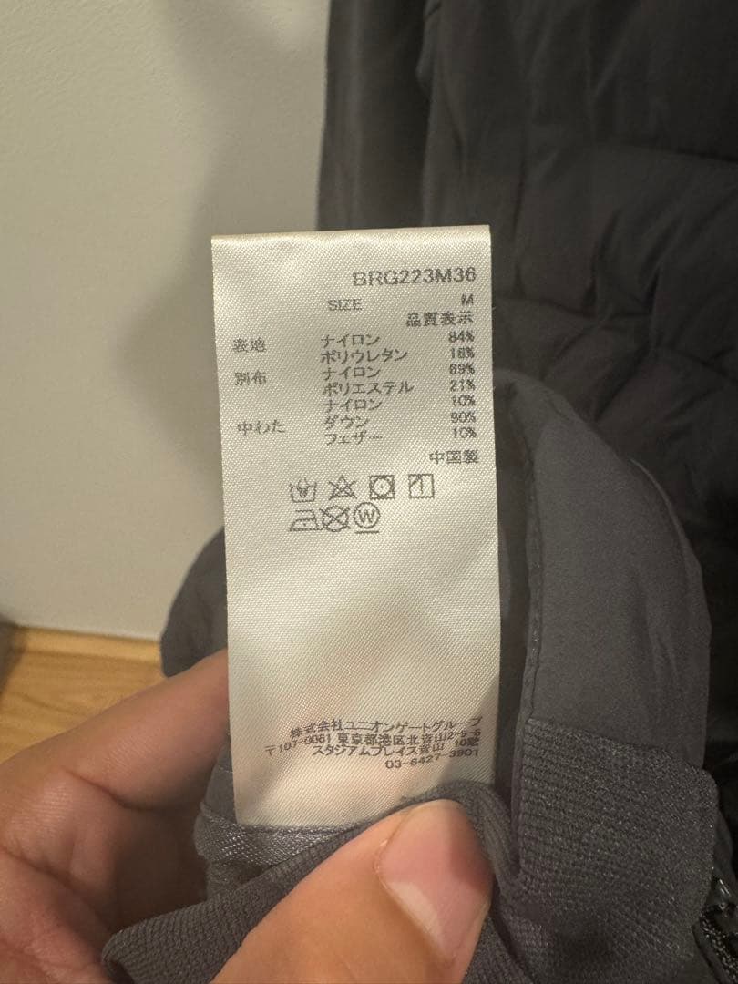 TOMBRIEFING フード付きハイブリッドダウン　Mサイズ