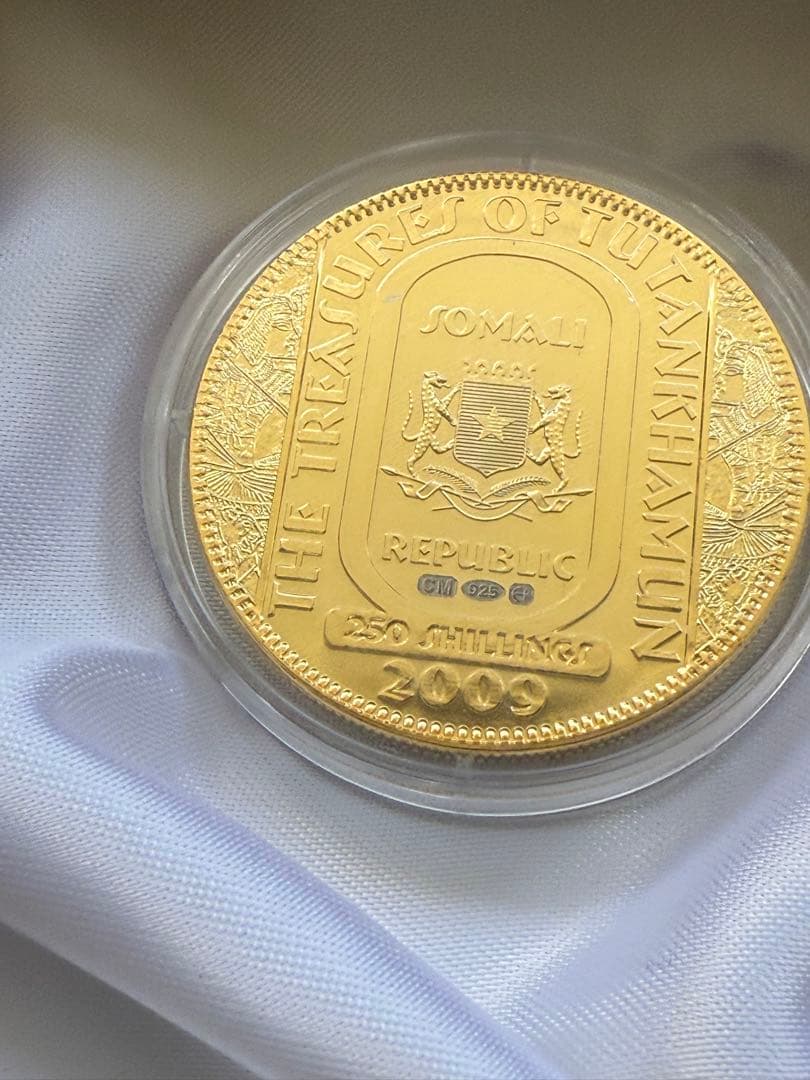 IMPERIAL TREASURES エジプト　ツタンカーメン　　アヌビス