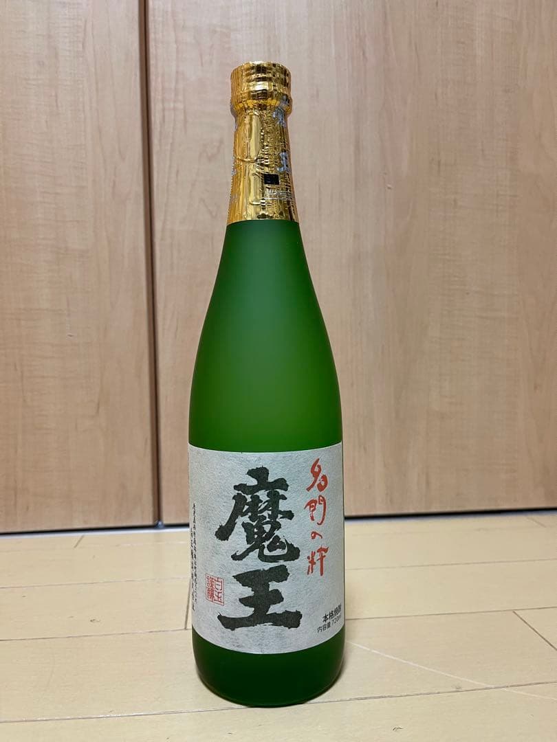 ウイスキー「響」&芋焼酎「魔王」のセット