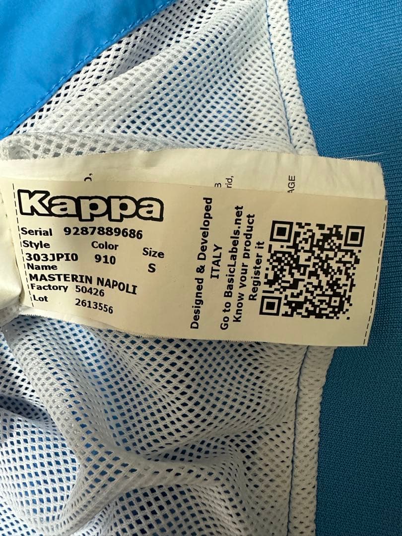 Kappa ナポリ ナポリ　ナイロントラックジャケットセットアップ