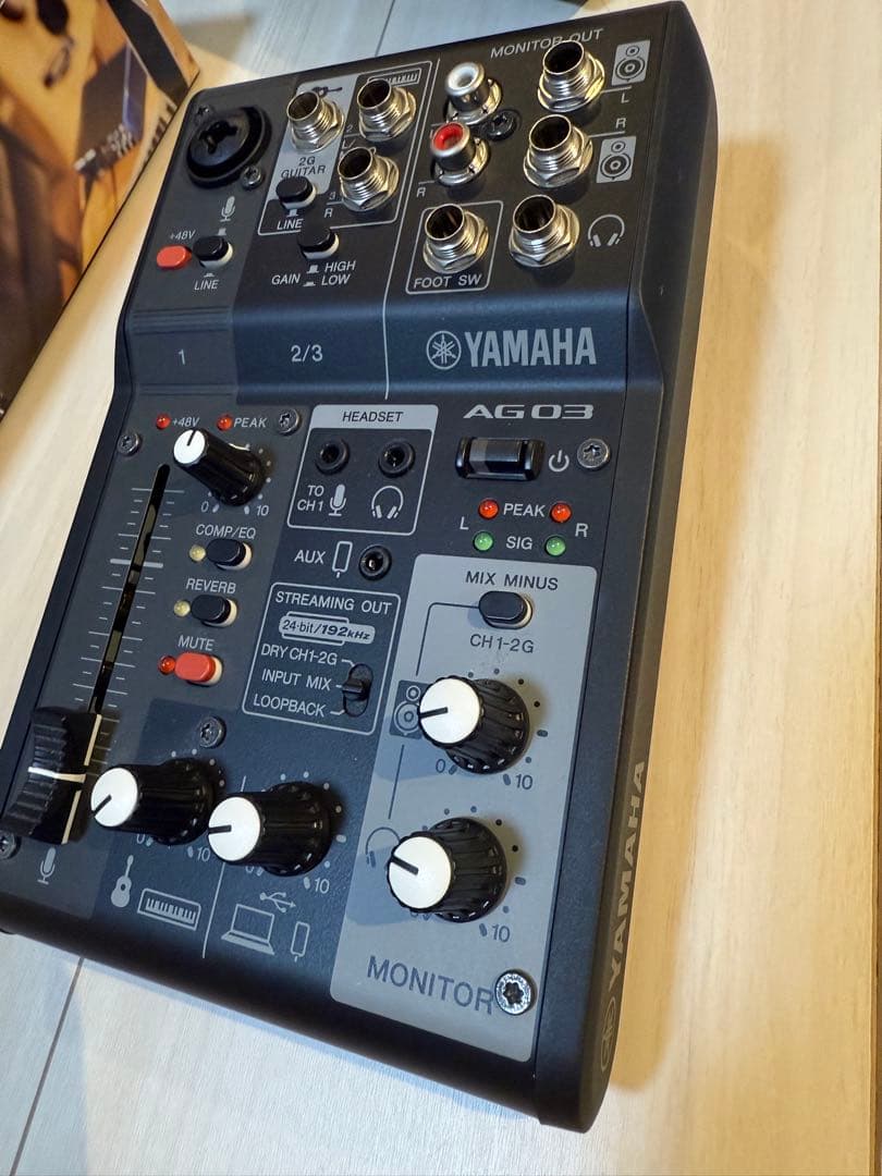 【配信セット】Yamaha AG03 MK2 オーディオインターフェイス