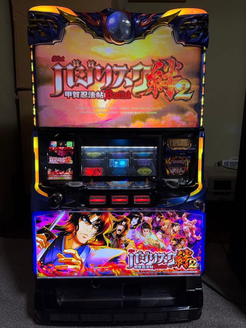 【オートプレイ不要機付き】バジリスク絆2 パチスロ　実機