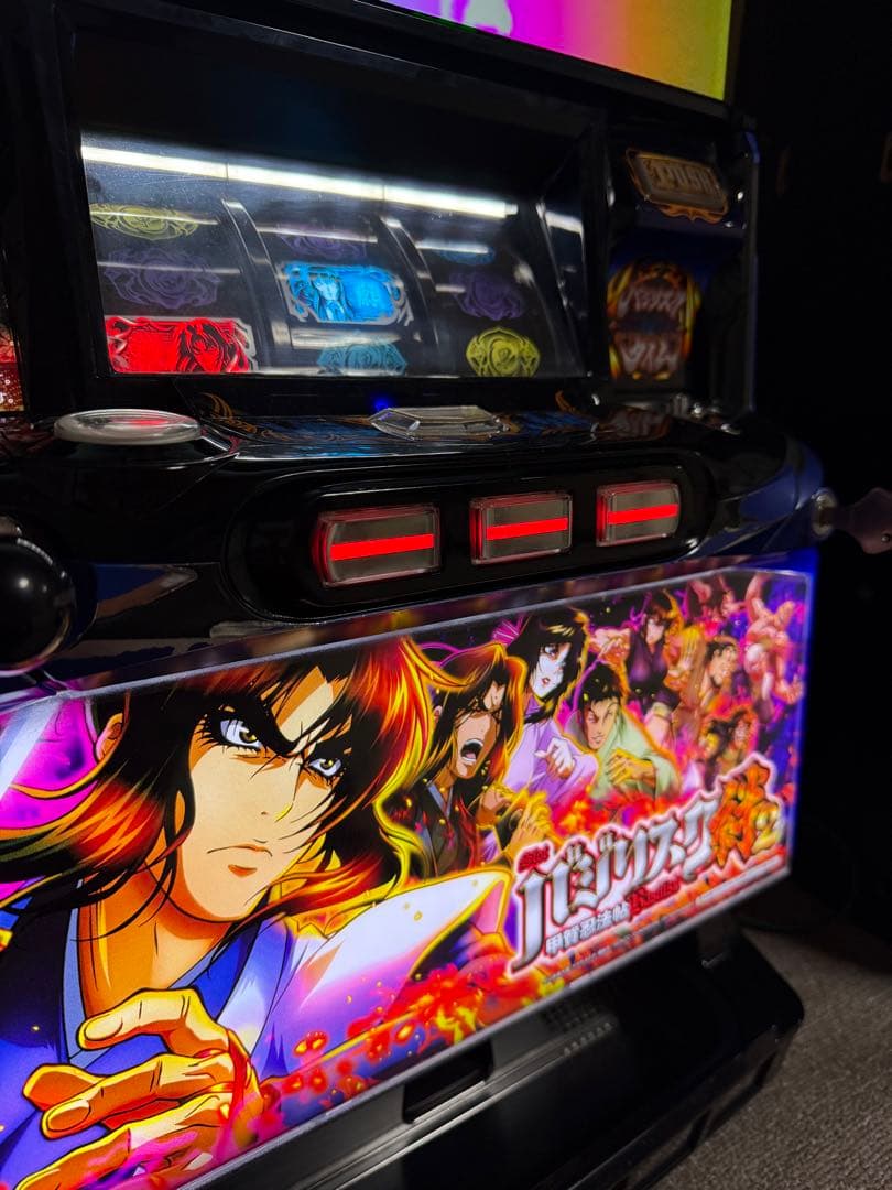 【オートプレイ不要機付き】バジリスク絆2 パチスロ　実機