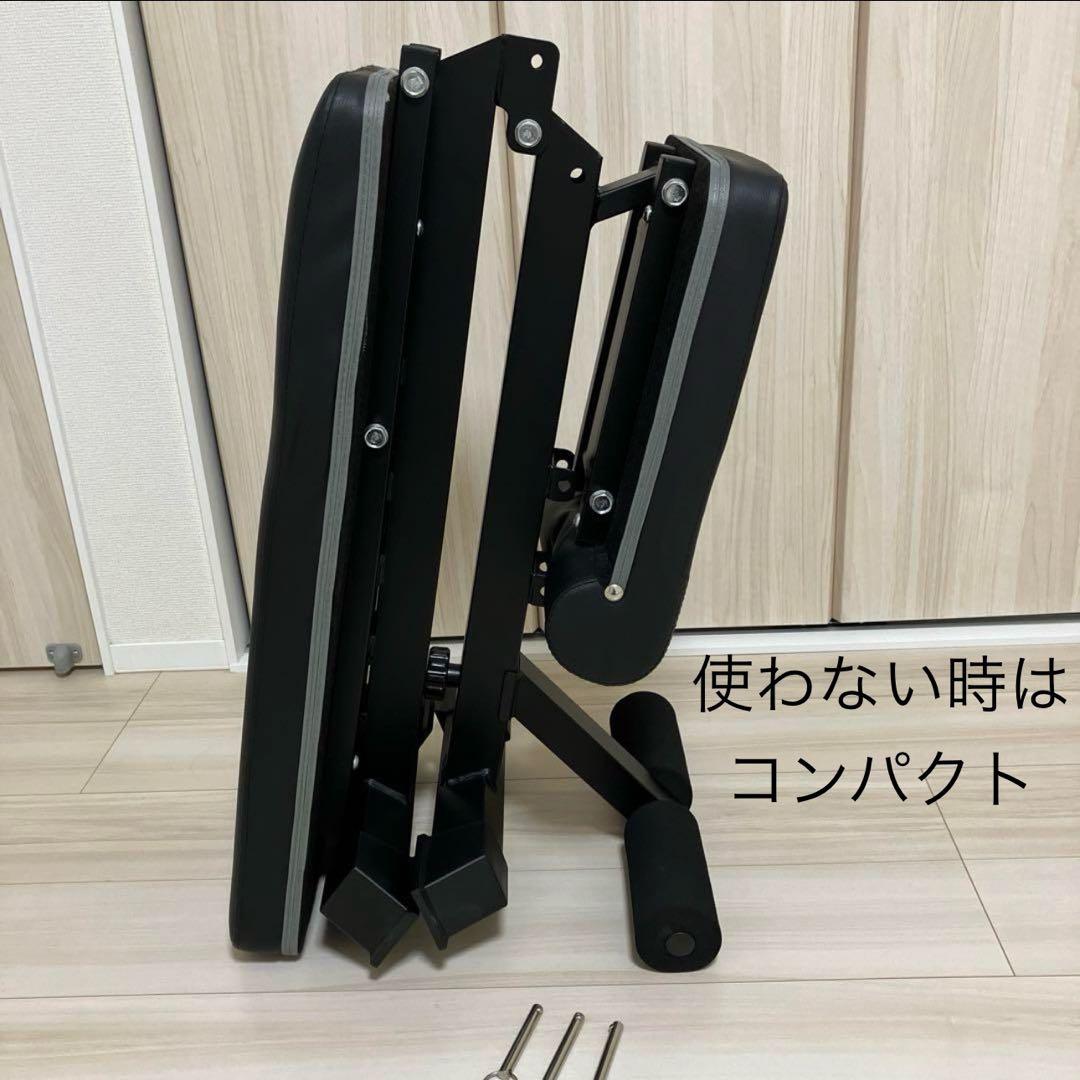 【定価2万5,000円】Bongkim トレーニングベンチ（美品） 筋トレ
