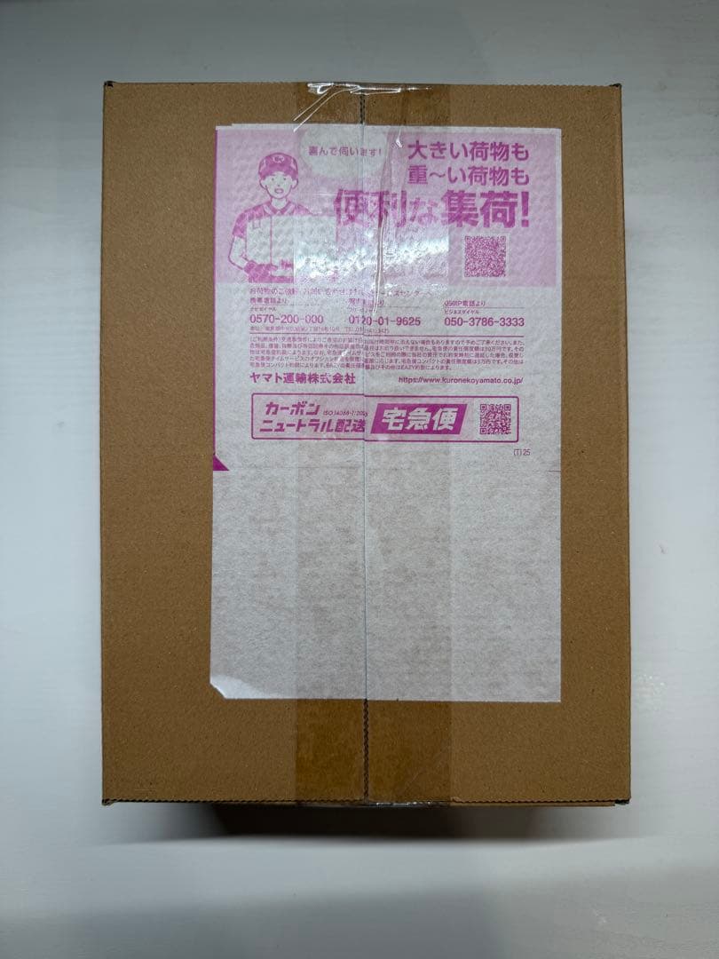 【2個セット】ハイクラスパックMEGAドリームex BOX シュリンク付き