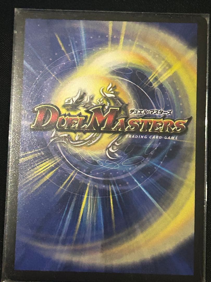 デュエマ にじさんじ ミリオンブレイブカイザー サロメ サイン