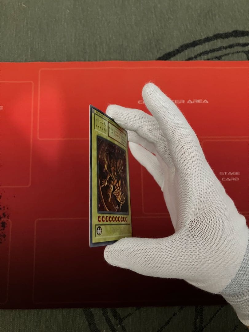 遊戯王カード　ラーの翼神竜　G4-03 2/3までセール中！