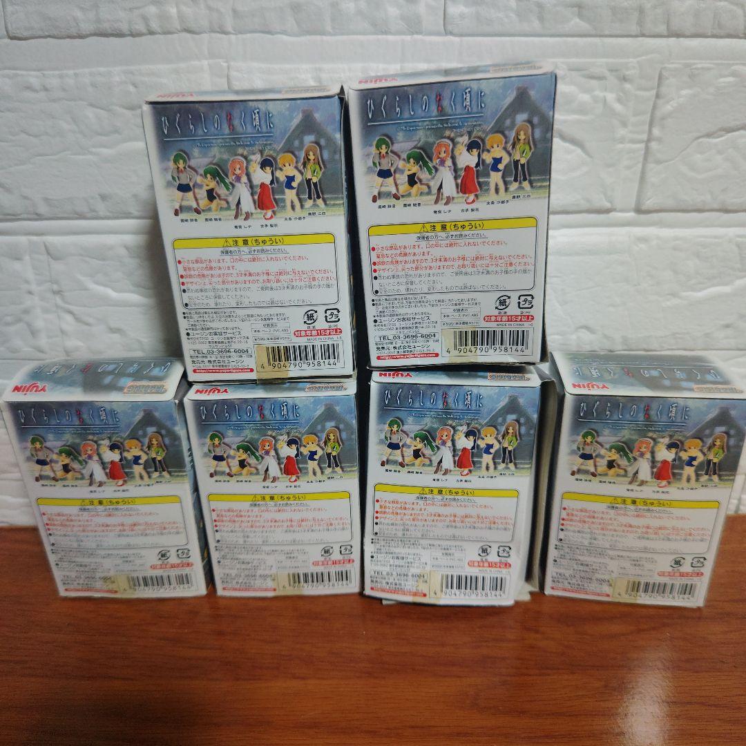 ひぐらしのなく頃に　YUJIN　トレーディングフィギュア 6種