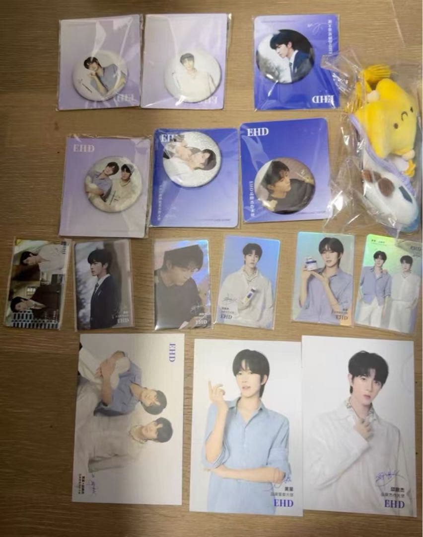 黄星　邱鼎杰　垂涎　Desireセット