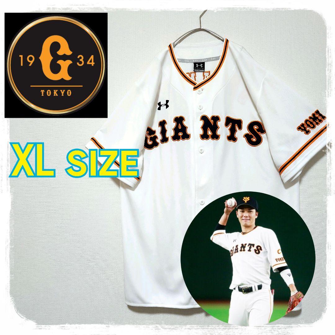 ■激レア■ユニフォーム■坂本勇人■坂本■ジャイアンツ■レプリカ