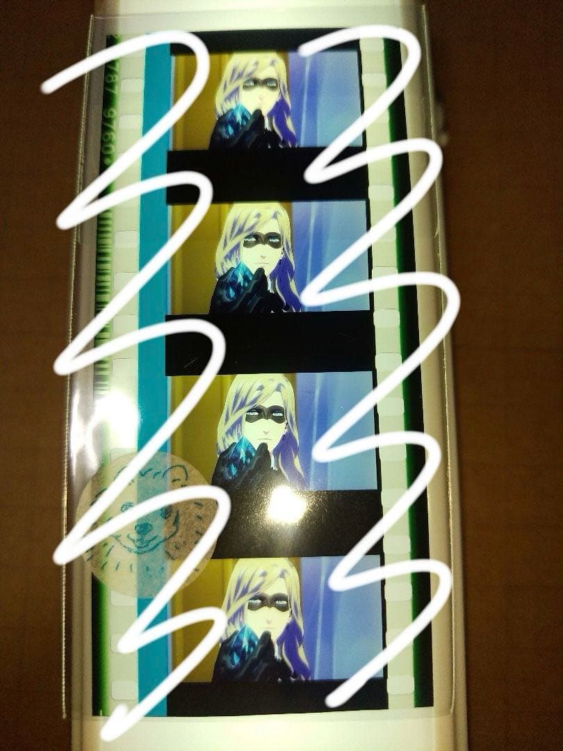 あ】カミュ　タブナイ　コマフィルム　怪盗　カルナイ　うたプリ　特典