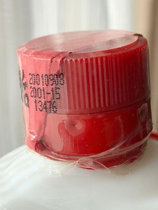 貴州　茅台酒　マオタイ酒　２００１年　天女ラベル　５３%