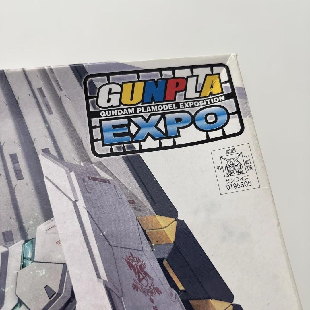 RX-93 V GUNDAM Ver.Ka メカニカルクリア1/100