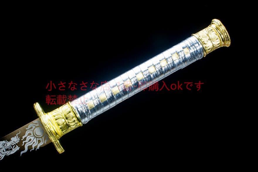金龍唐刀    武具 刀装具 日本刀 唐剣  模造刀·模擬刀  居合刀