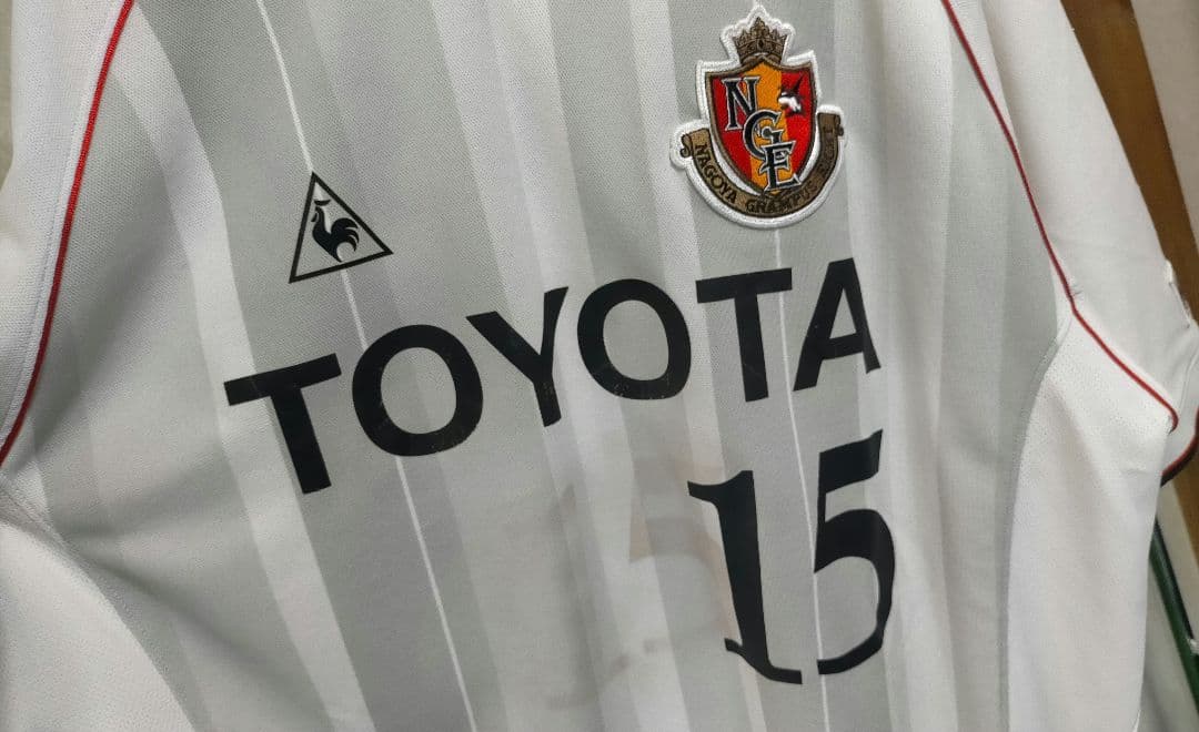 支給品！ルコック 名古屋グランパス 03-04アウェイ ユニフォームパンツセット